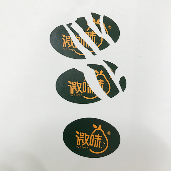 易碎圖標(biāo)