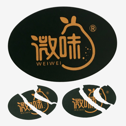 防偽易碎紙